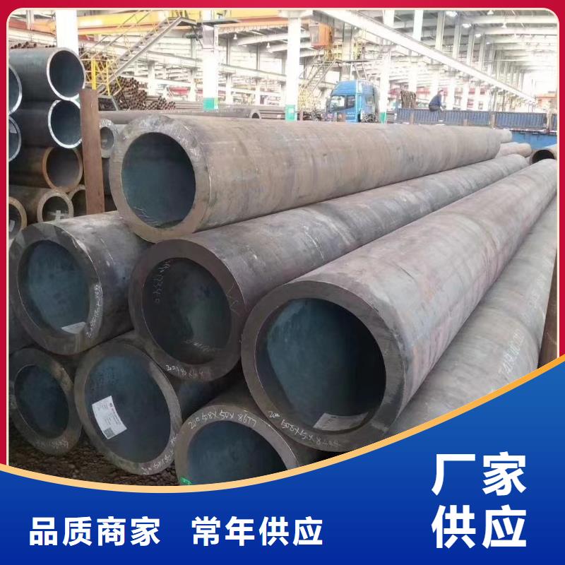 83*22無縫鋼管生產基地從廠家買售后有保障