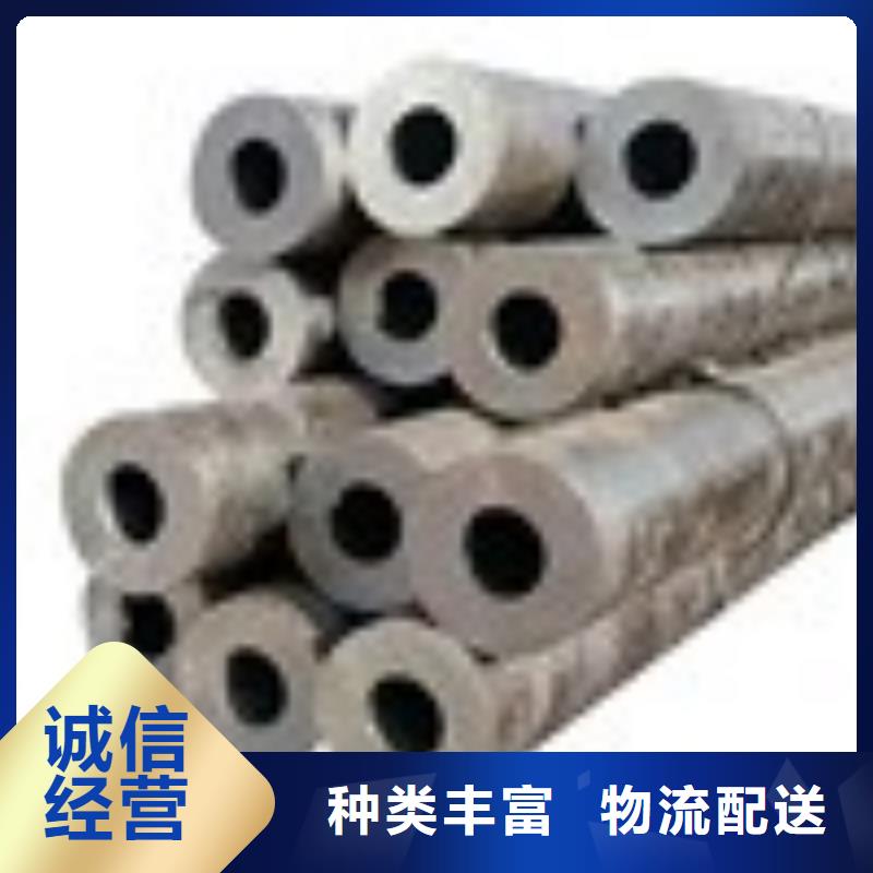 非標無縫鋼管適用范圍廣價格低