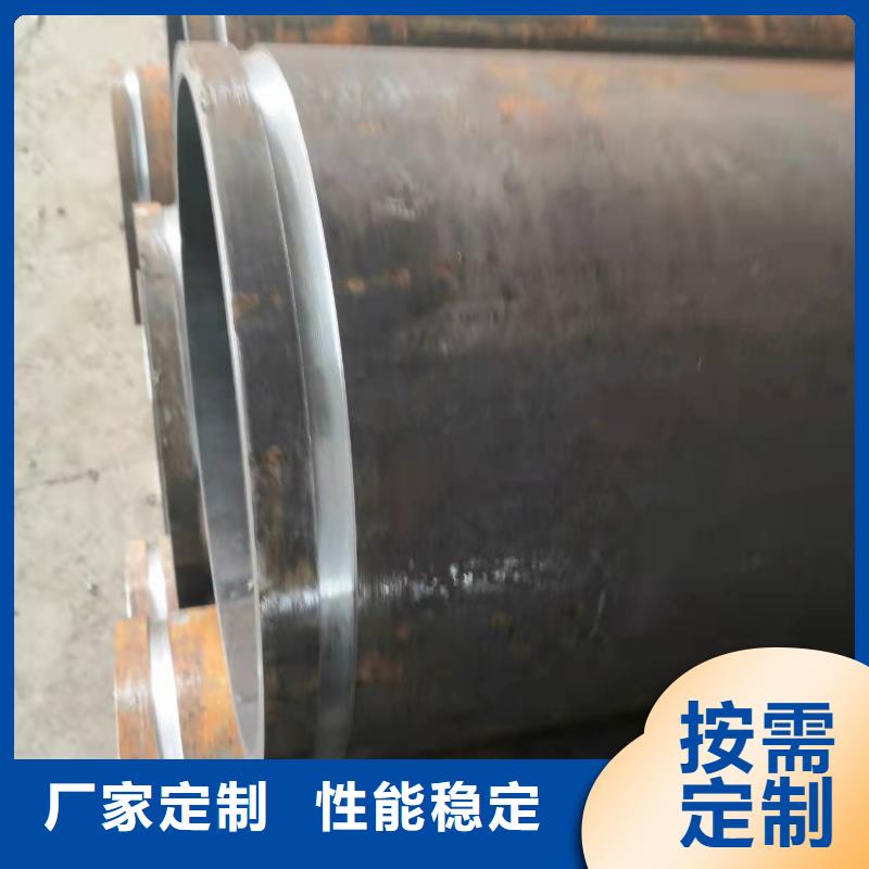 20A無縫鋼管物超所值同城品牌