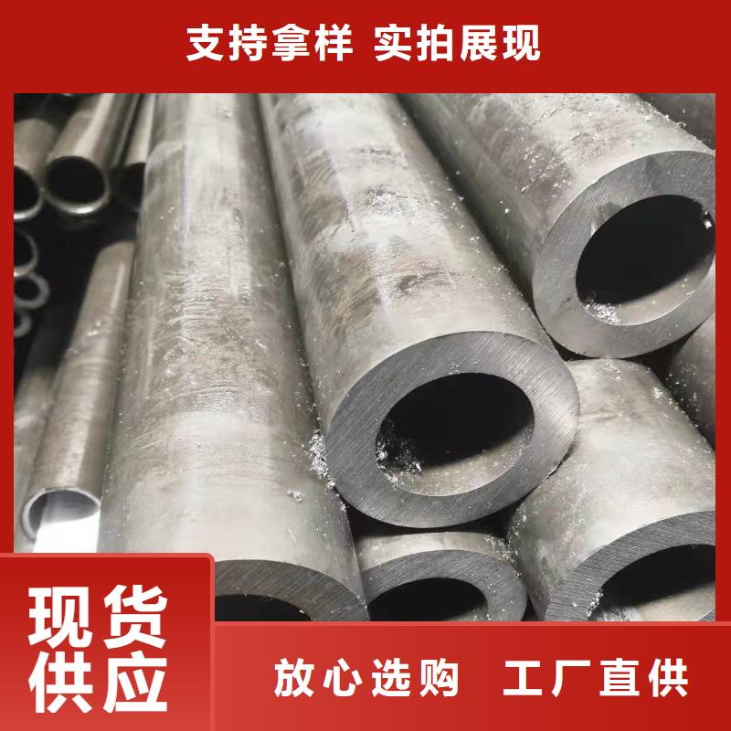 127*14無縫鋼管現貨齊全貨源報價