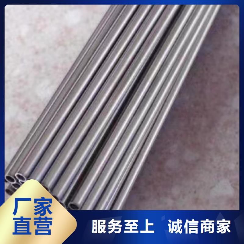 歡迎訪問-10#精密鋼管快速生產(chǎn)