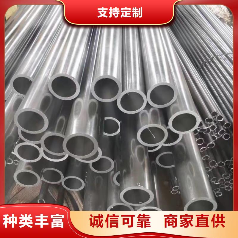 20Cr精密鋼管廠家發貨快客戶好評
