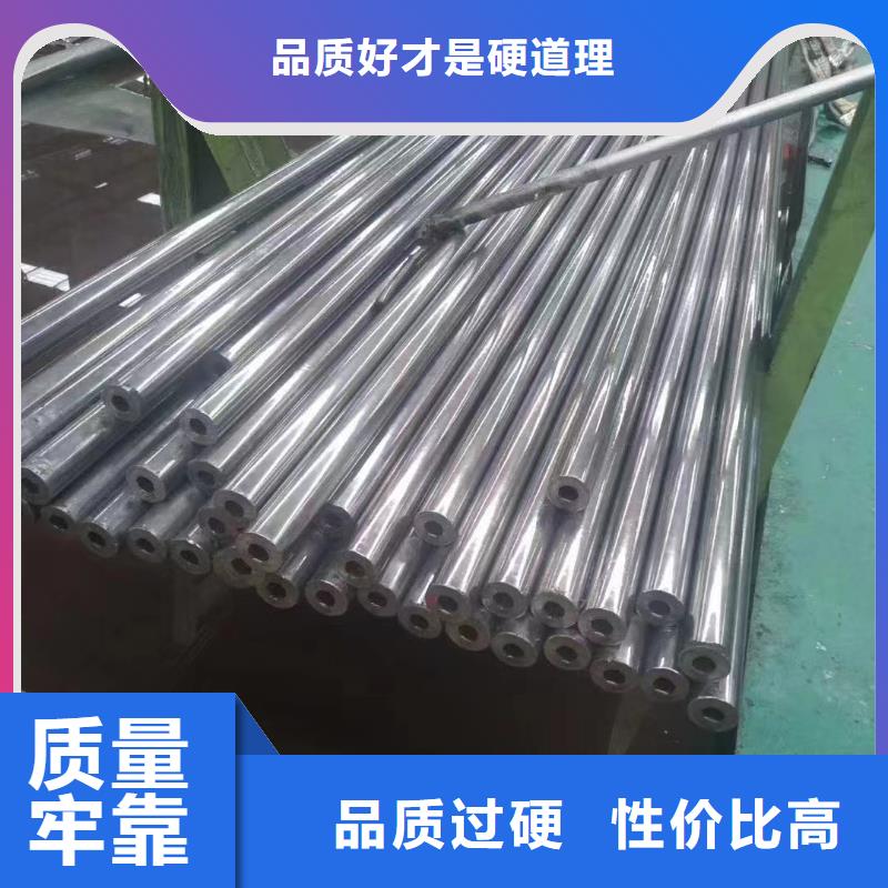 35#精密鋼管專業(yè)供貨商當(dāng)?shù)仄放?></span>
<div   id=