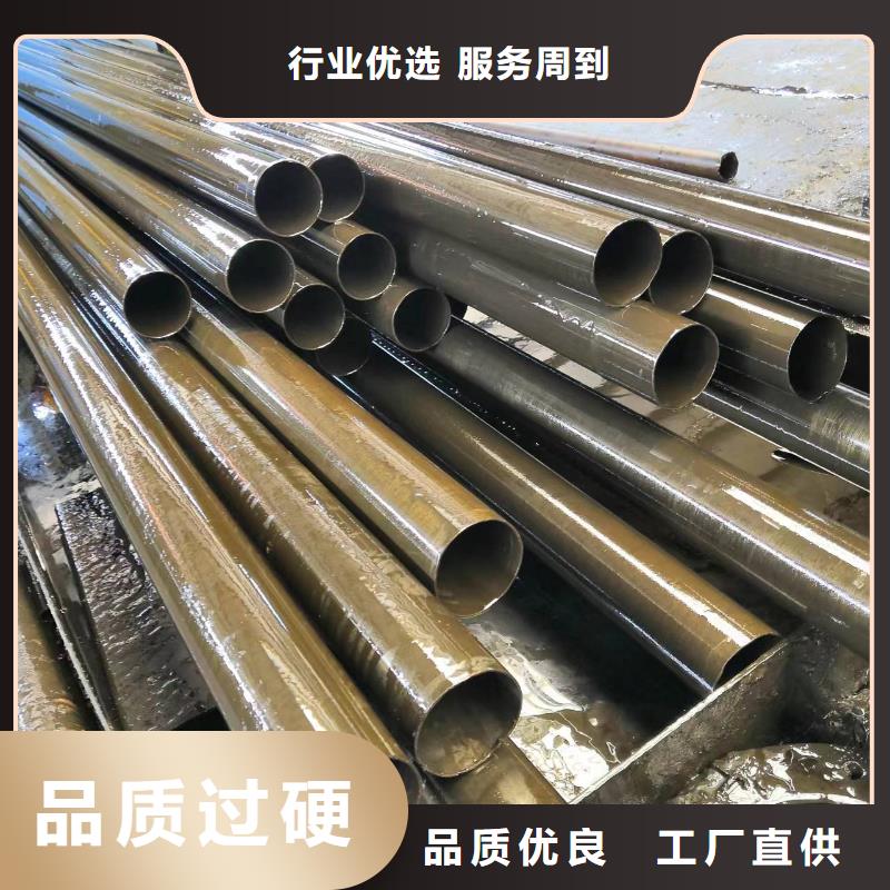 40Cr精密鋼管庫存充足暢銷當地