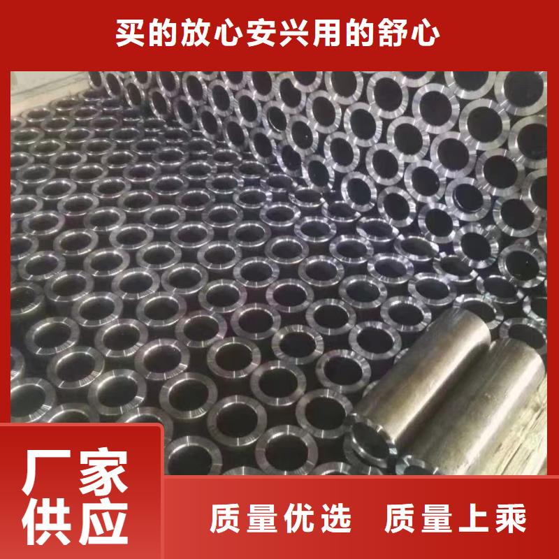 20#精密鋼管廠家_規格齊全當地供應商