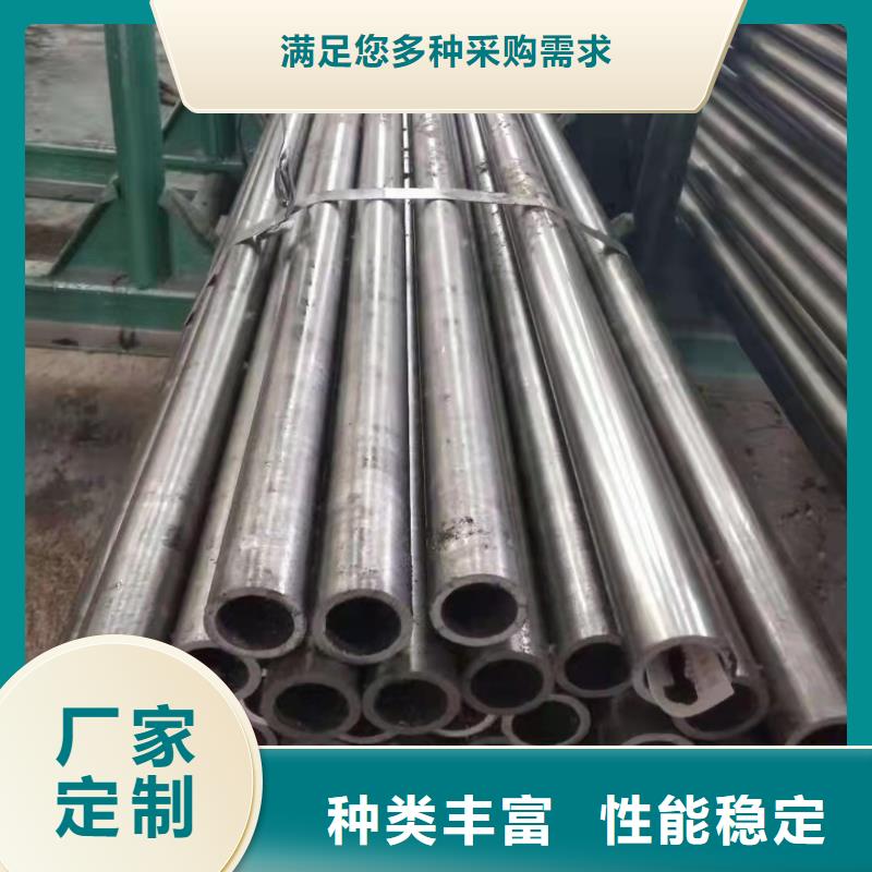 10#精密鋼管廠家現貨貨到付款