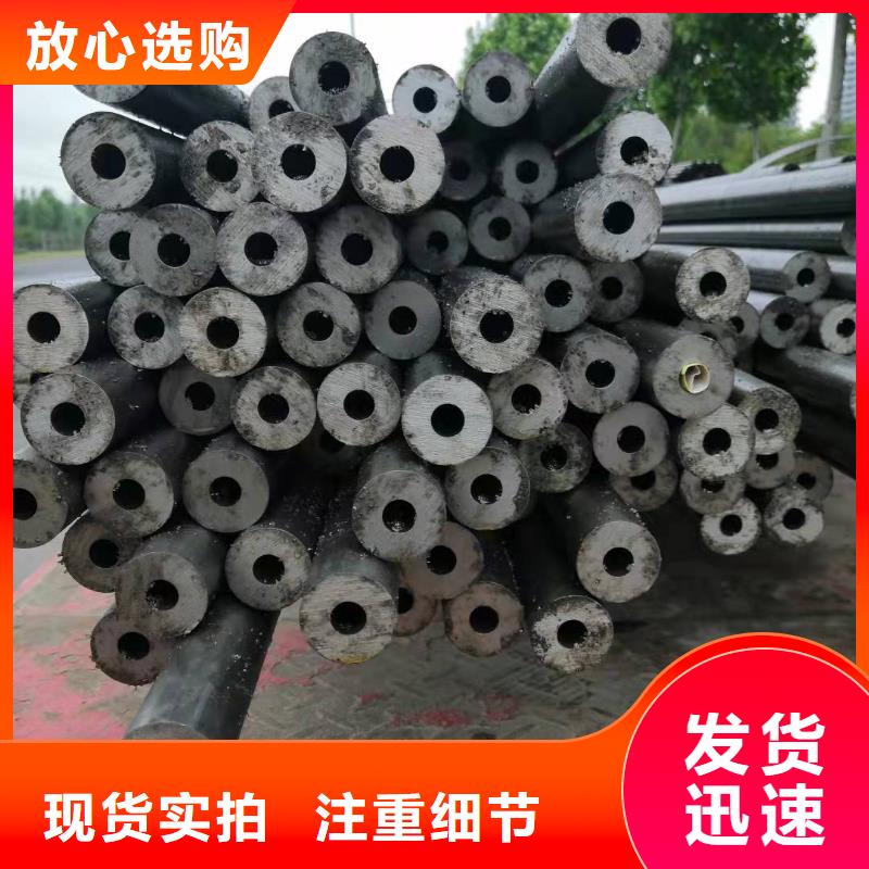 42crmo精密鋼管-42crmo精密鋼管供應(yīng)當(dāng)?shù)貜S家