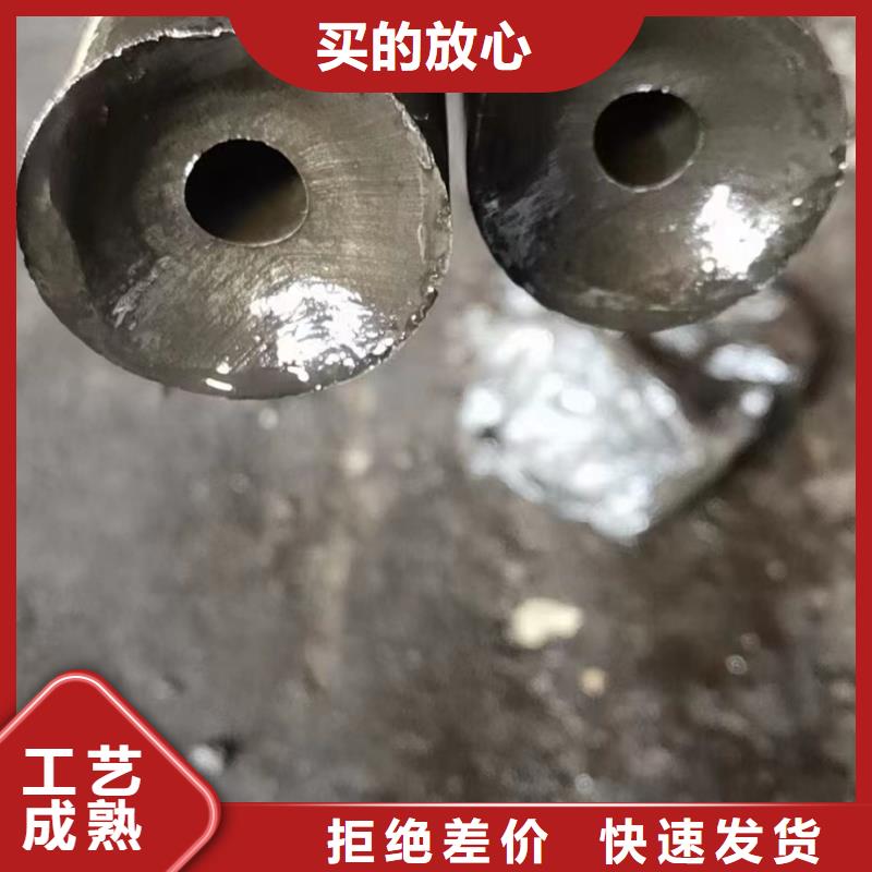65*20精密無縫鋼管庫存充足