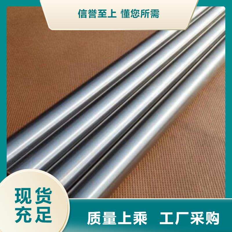 #10#精密鋼管#貨比三家實力大廠家