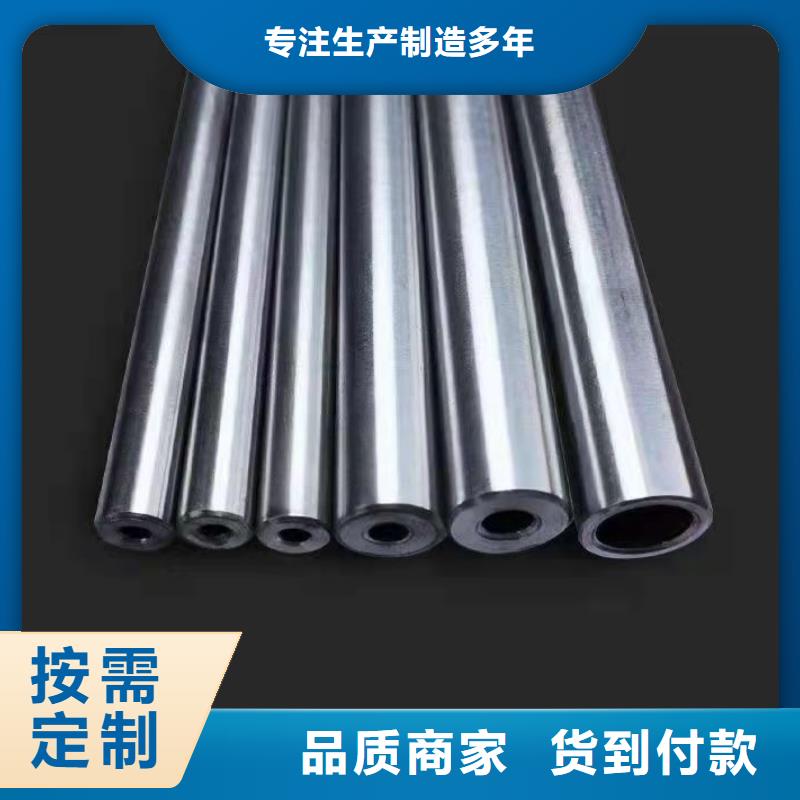 76*16精密無縫鋼管廠家實體廠家