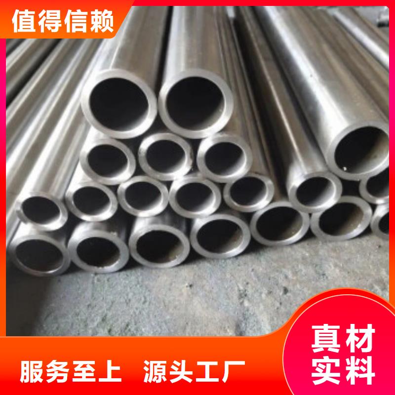 35#精密鋼管現貨直供價格優多年實力廠家