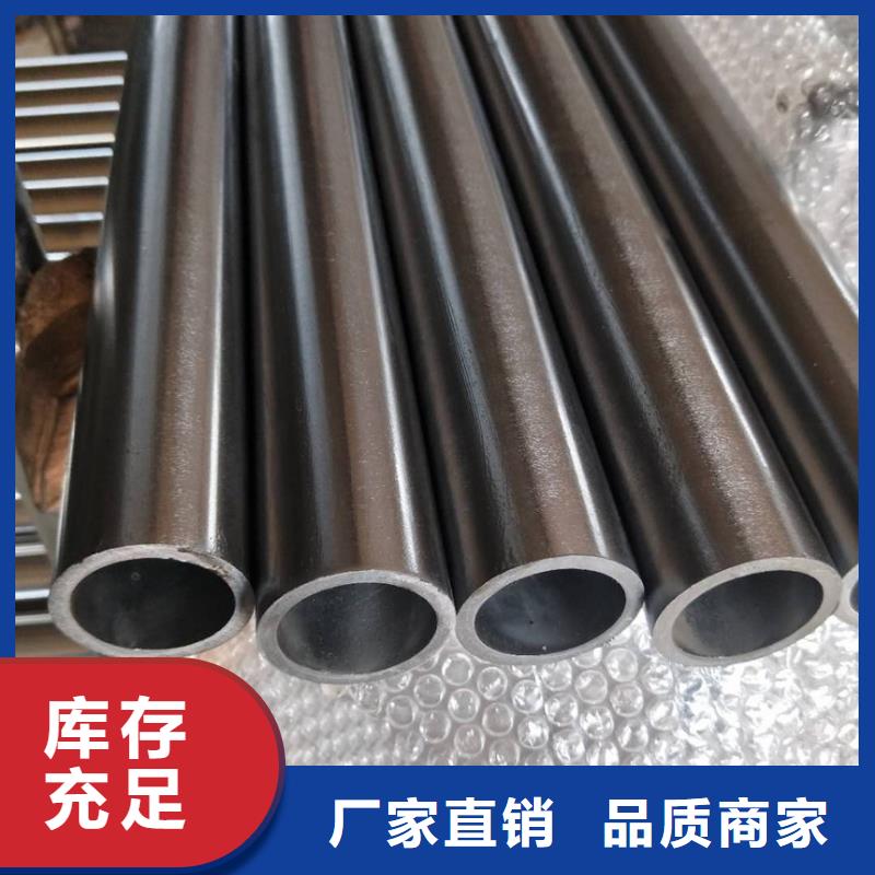 16mn精密鋼管就是好量大從優