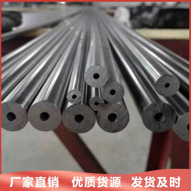 歡迎選購##35#精密鋼管廠家品牌專營