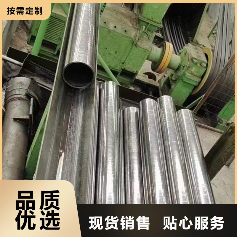 常年供應16mn精密鋼管-報量質量檢測