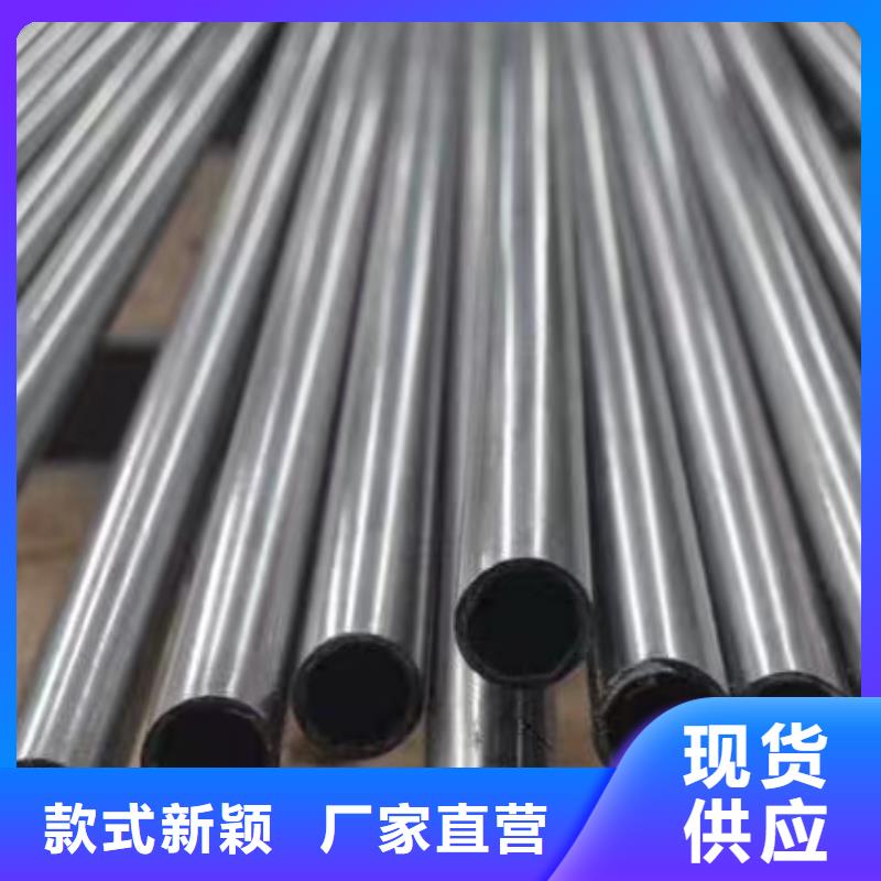 42*3精密無縫鋼管實體廠家當地生產廠家