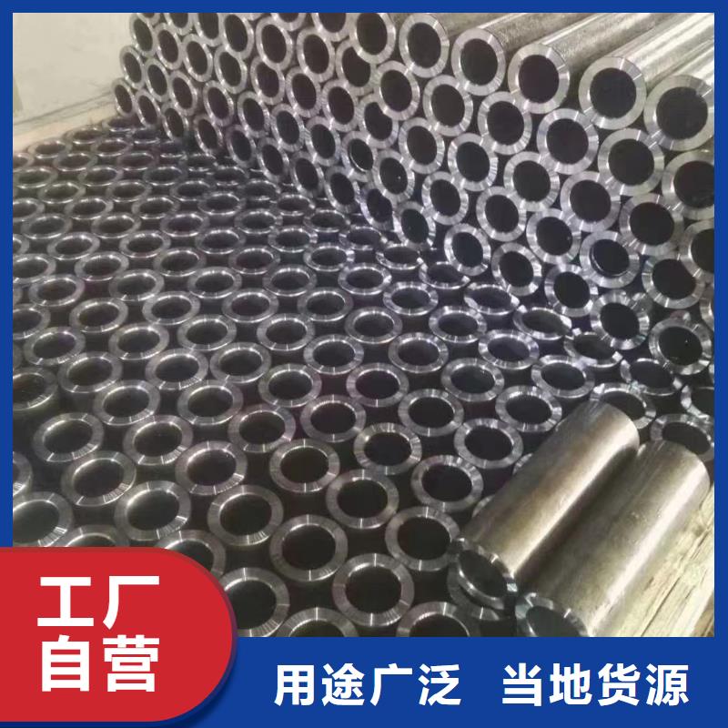 35#精密鋼管產品詳細介紹當地貨源