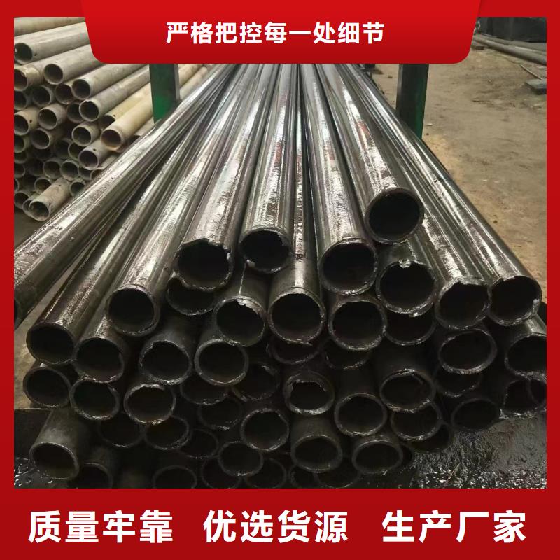 20*4精密無縫鋼管實力廠家