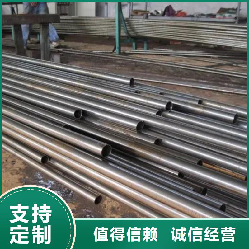 10#精密鋼管一站式采購的圖文介紹