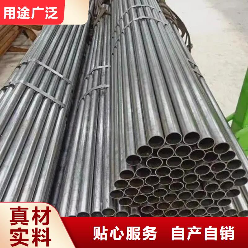 20Cr精密鋼管-20Cr精密鋼管質量過硬本地生產商