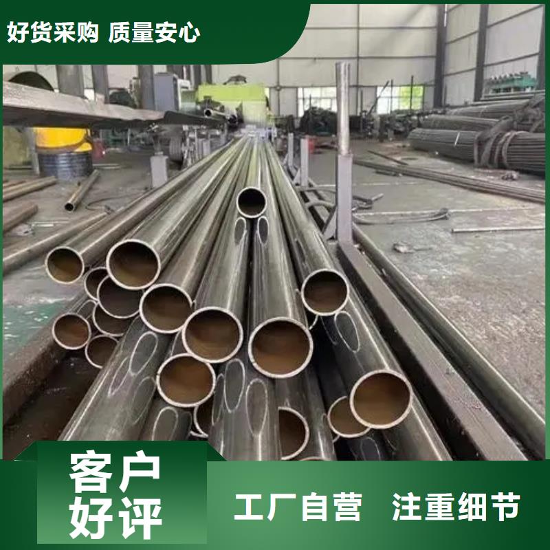 40Cr精密鋼管企業-可接急單同城公司