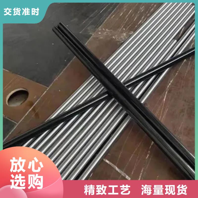 45#精密鋼管價(jià)格資訊商家