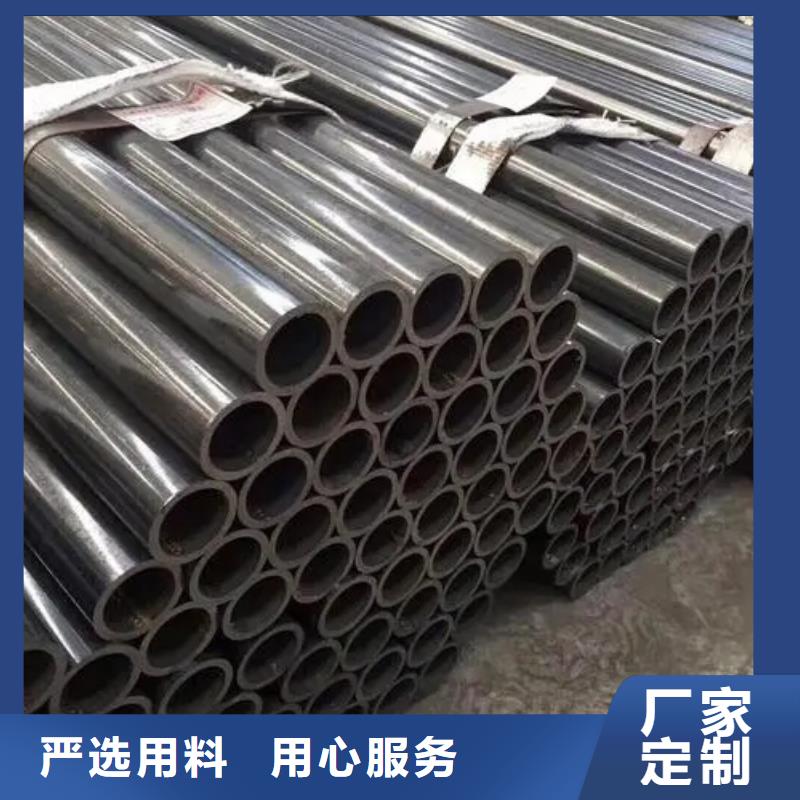 26*1精密無縫鋼管值得信賴
