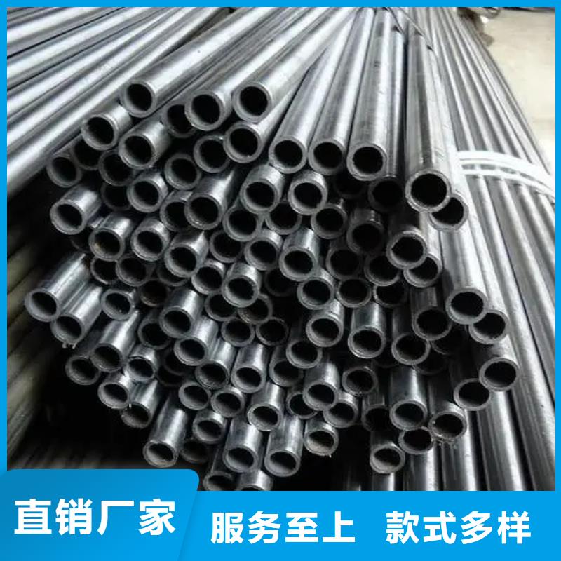 50*8精密無縫鋼管廠家供應定制速度快工期短