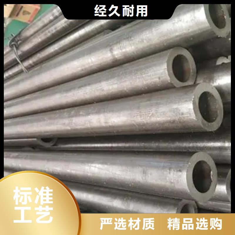 42crmo精密鋼管品質保證廠家案例