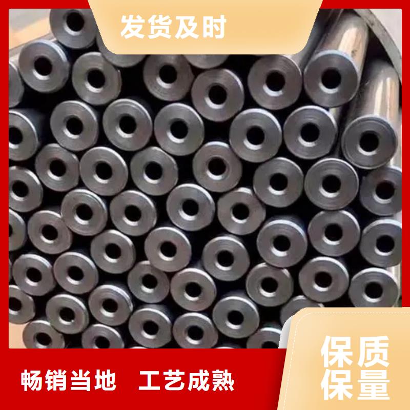 42crmo精密鋼管-42crmo精密鋼管高性價(jià)比拒絕偽劣產(chǎn)品