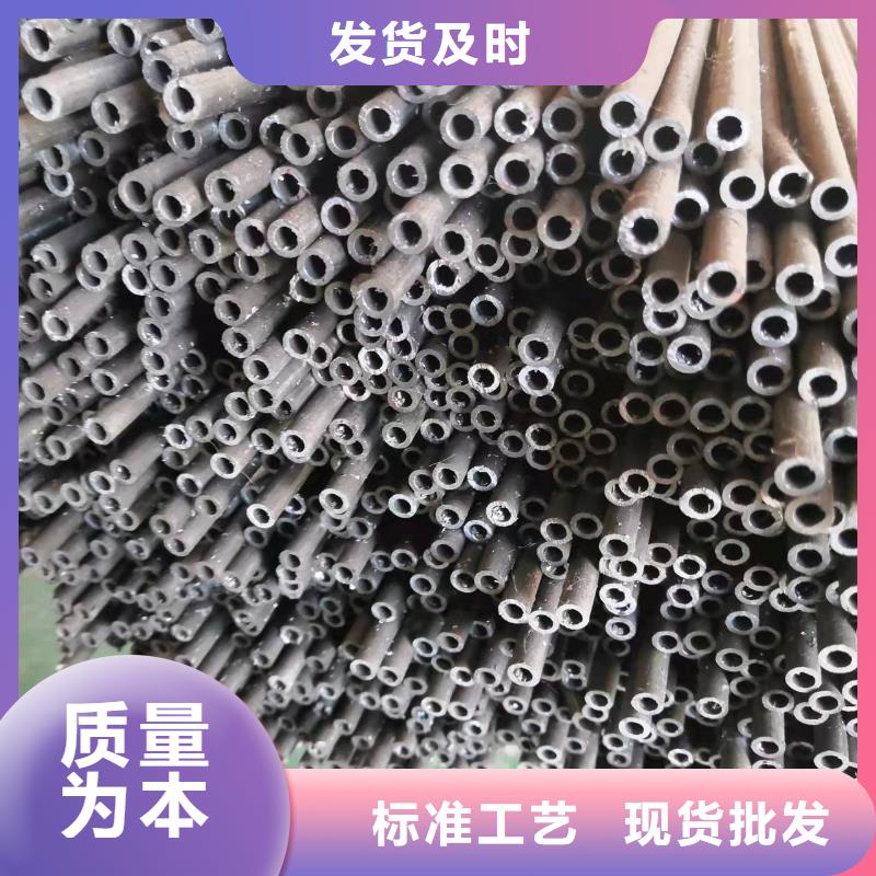 規模大的40Cr精密鋼管廠家自營品質有保障