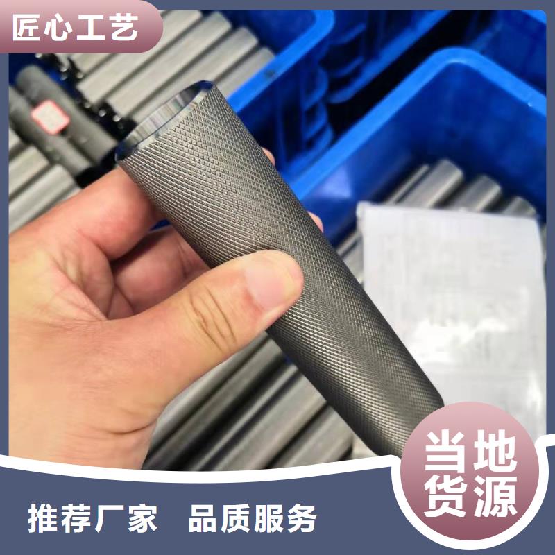 別找了，您要的40Cr精密鋼管都在這售后服務完善