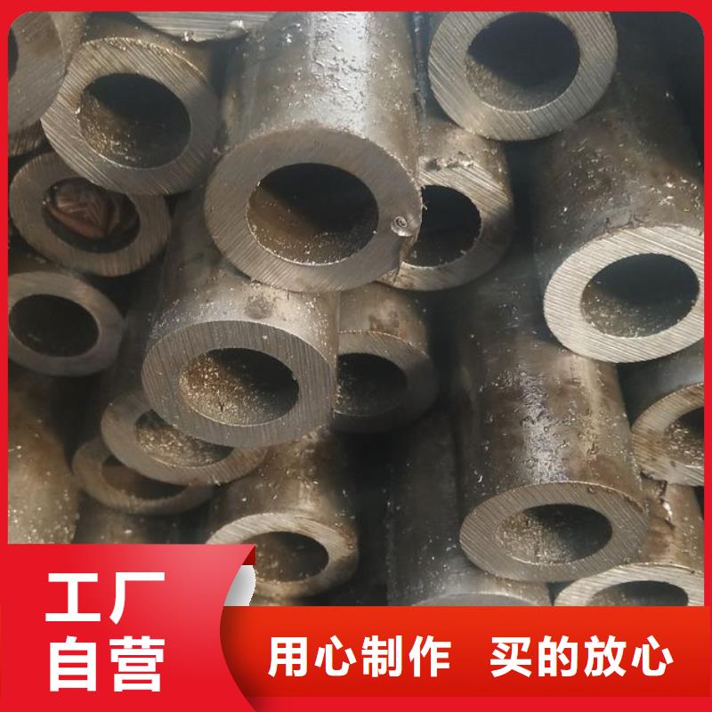 83*6精密無縫鋼管可定制精選好貨