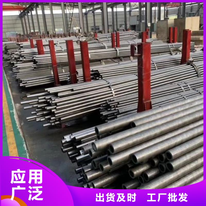 優(yōu)質(zhì)的35#精密鋼管供應(yīng)商當(dāng)?shù)毓?yīng)商