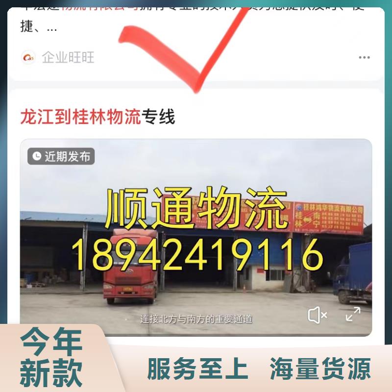 深圳福田街道產品AI營銷軟件一站式廠家