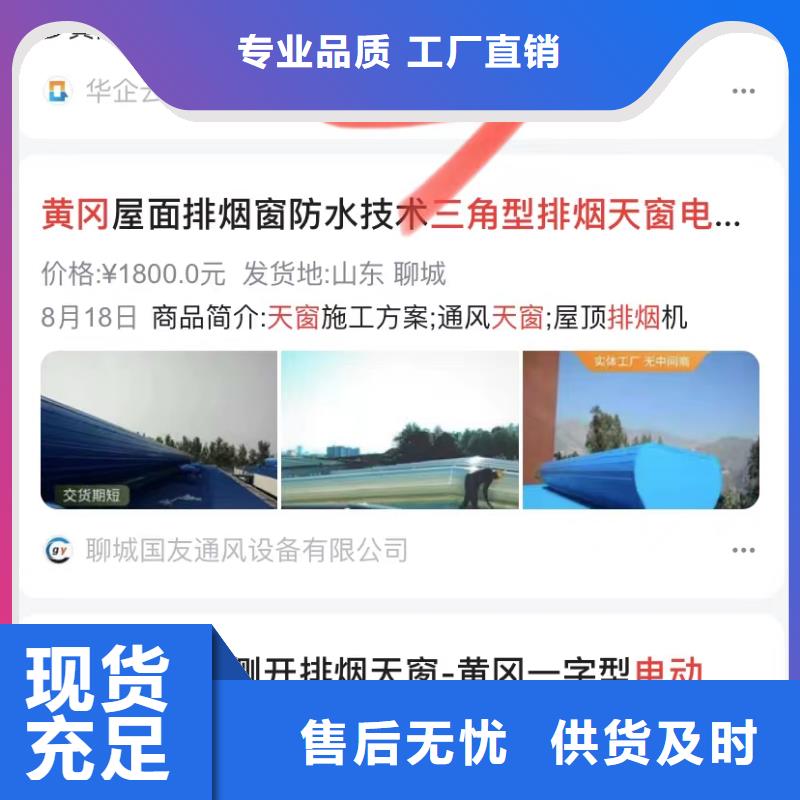 短視頻制作公司品類齊全