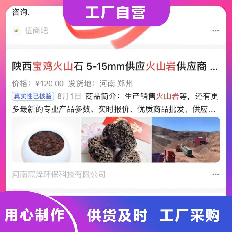 b2b網(wǎng)站產(chǎn)品營(yíng)銷(xiāo)實(shí)力商家供貨穩(wěn)定