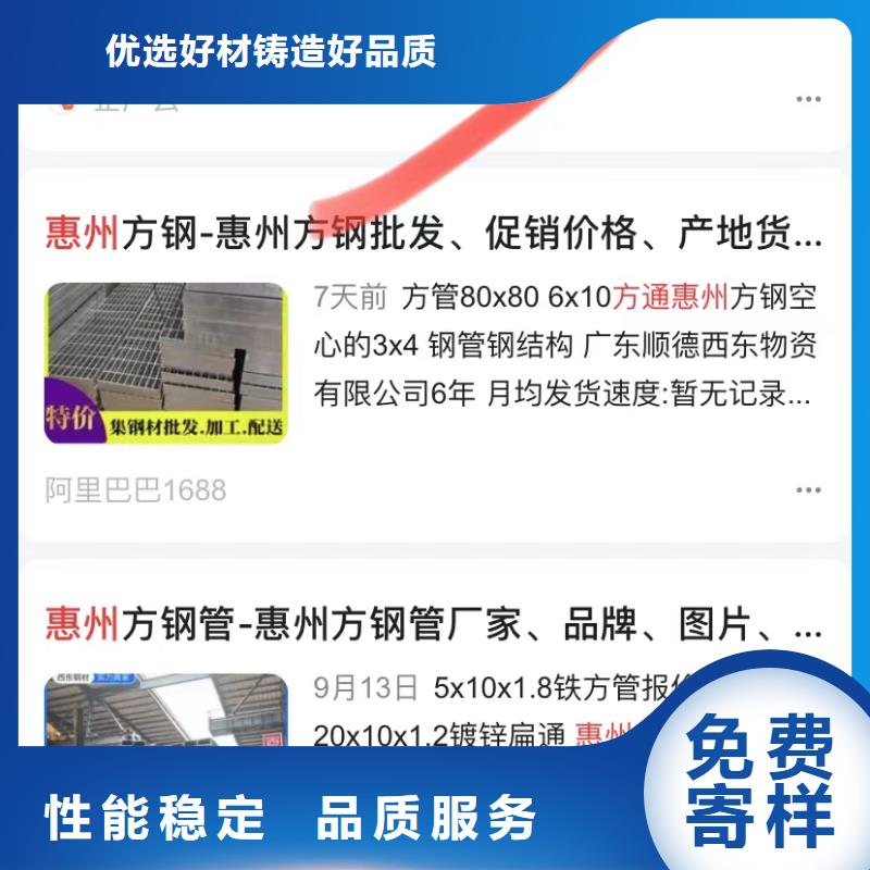 短視頻代運營支持定制加工