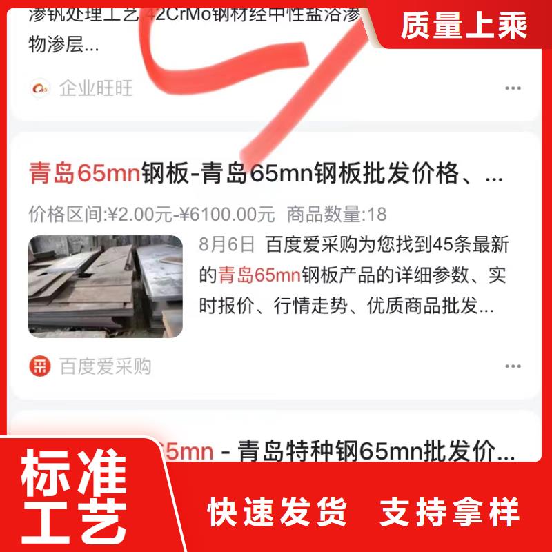 短視頻制作嚴格把關質量放心