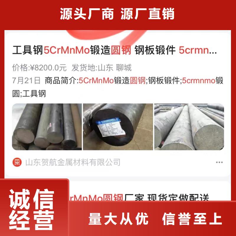 自動發(fā)布軟件種類豐富