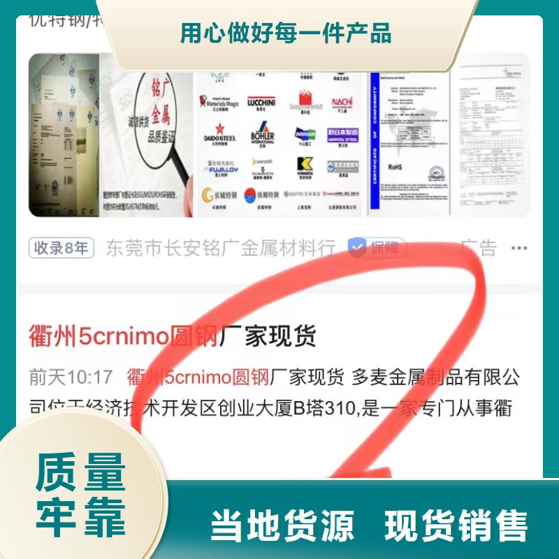 佛山樂從鎮短視頻自助制作當地供應商