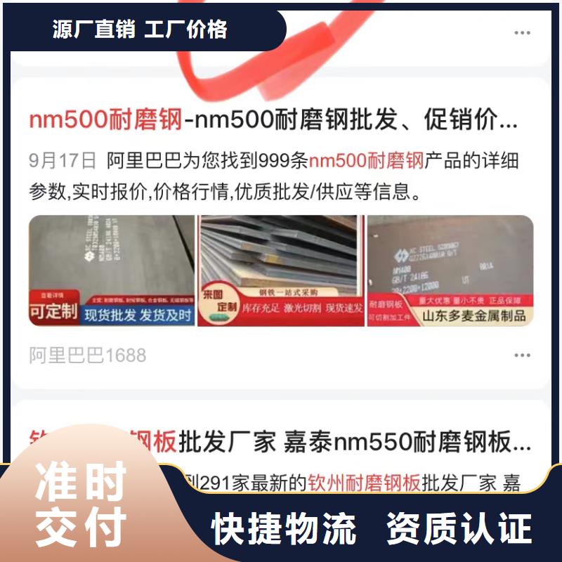 短視頻制作公司好貨采購