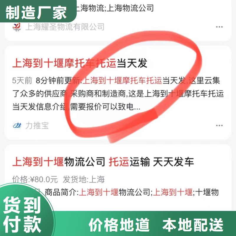 短視頻自動制作軟件同城品牌