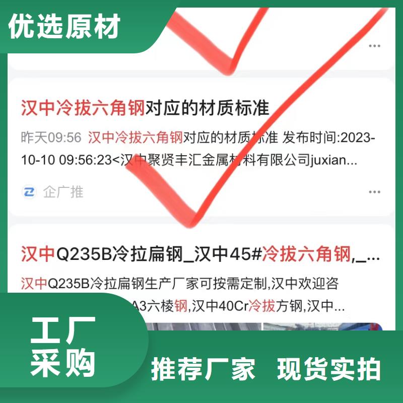 工廠上門(mén)拍視頻使用方法