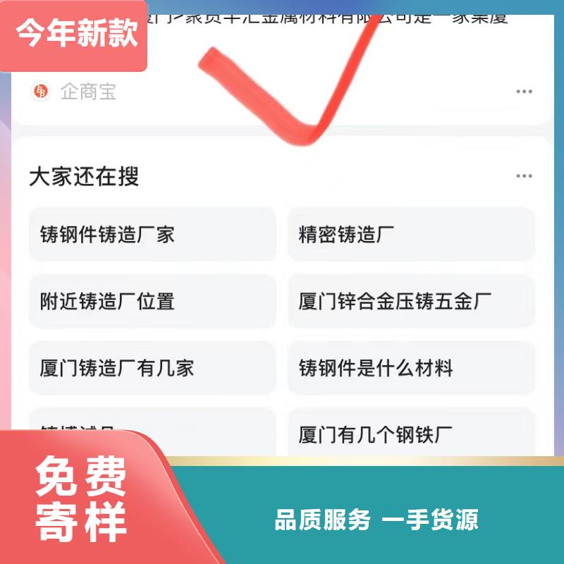 中山橫欄鎮(zhèn)短視頻內(nèi)容營(yíng)銷廠家售后完善