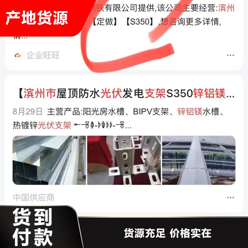 短視頻代運營可零售可批發