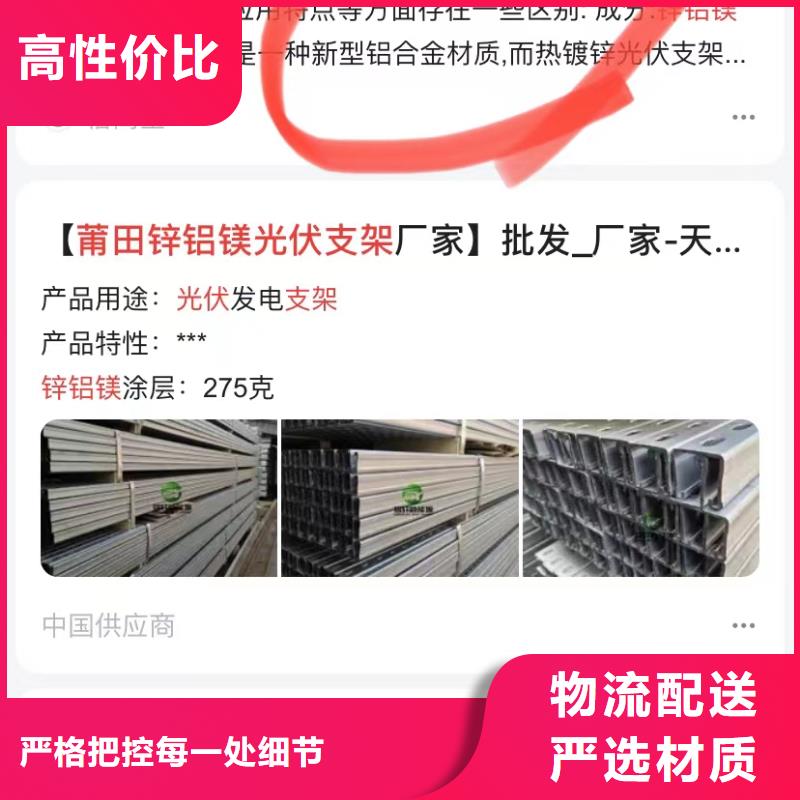 ?汕頭后宅鎮視頻搜索營銷當地服務商