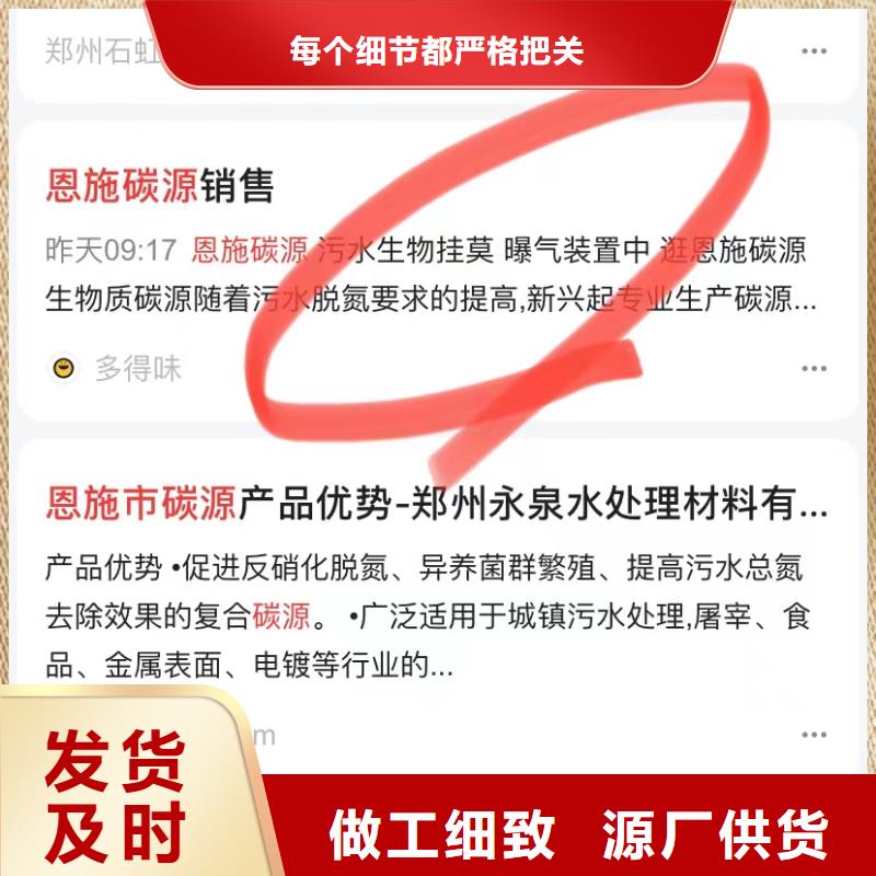 短視頻自助制作真實拍攝品質(zhì)可靠