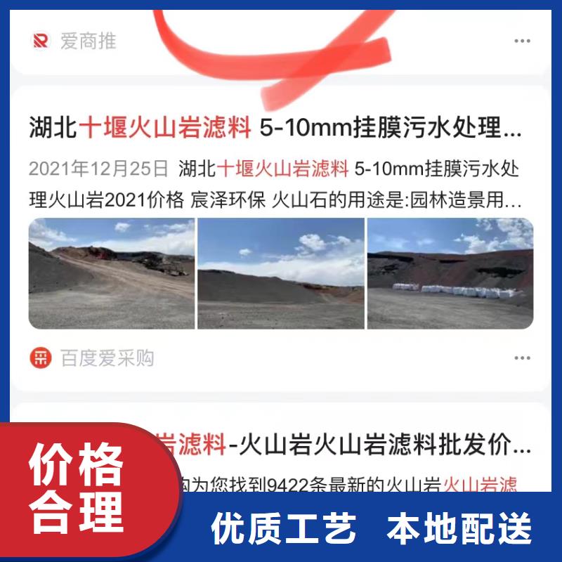 產品AI排名軟件歡迎新老客戶垂詢