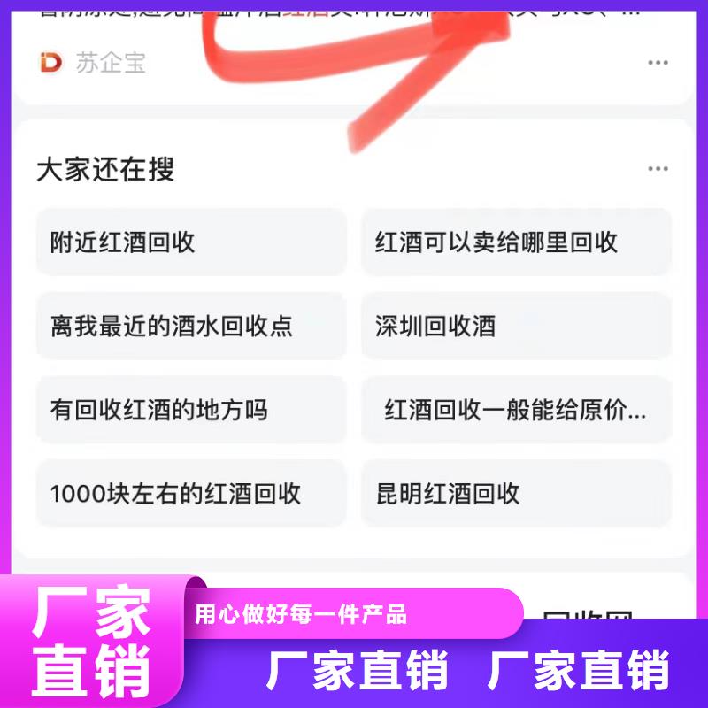珠海紅旗鎮(zhèn)短視頻制作專(zhuān)業(yè)品質(zhì)