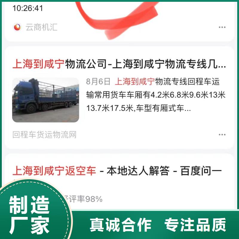 短視頻自助制作精工打造